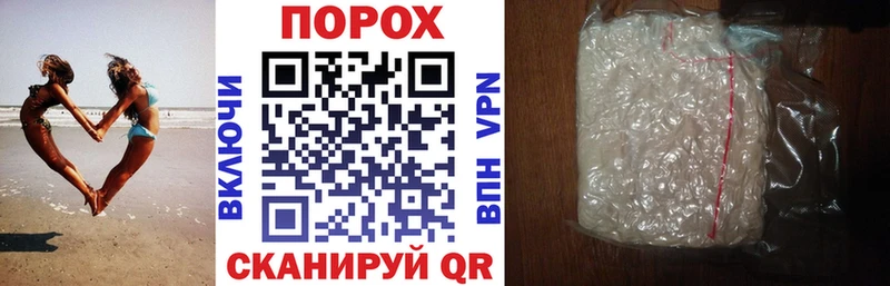 закладка Славгород АМФ 97%