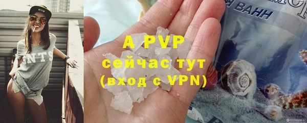 меф VHQ Елабуга