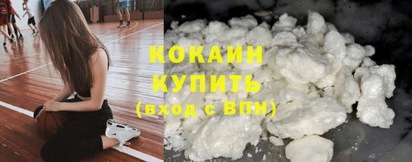 меф VHQ Елабуга