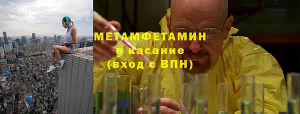 ешки Елизово