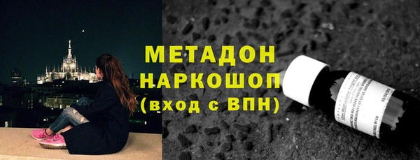 ешки Елизово