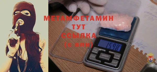 дживик Козельск