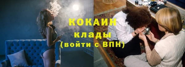 меф VHQ Елабуга