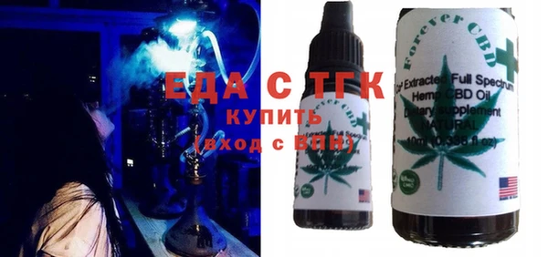меф VHQ Елабуга