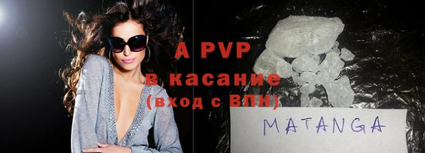 меф VHQ Елабуга
