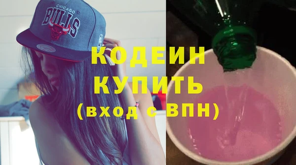 метадон Козловка