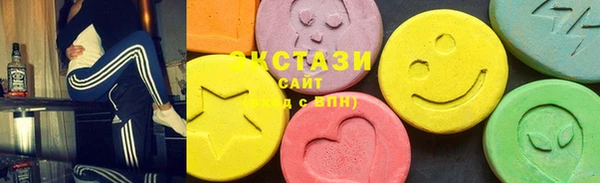 ешки Елизово