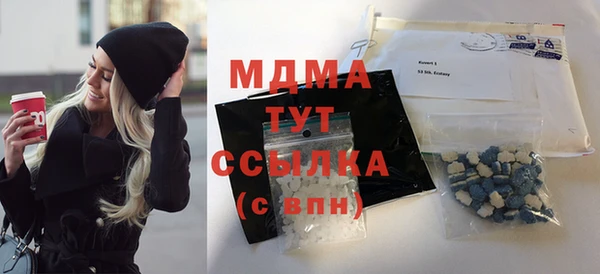 ешки Елизово