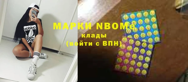 ешки Елизово