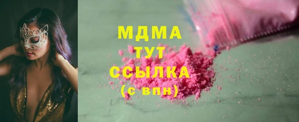меф VHQ Елабуга