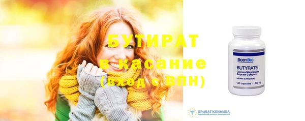 меф VHQ Елабуга