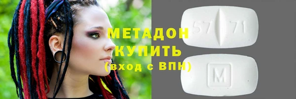 ешки Елизово