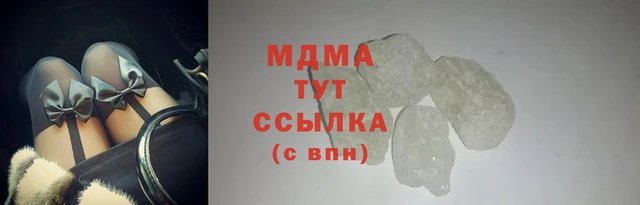 кокаин премиум Ельня