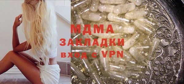 меф VHQ Елабуга