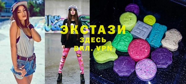 меф VHQ Елабуга