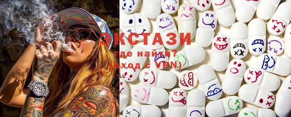 меф VHQ Елабуга