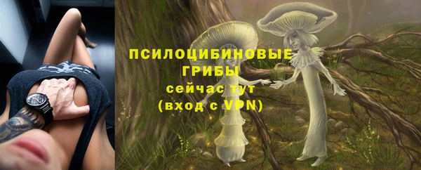 меф VHQ Елабуга
