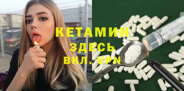 ешки Елизово