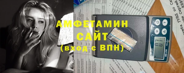ешки Елизово