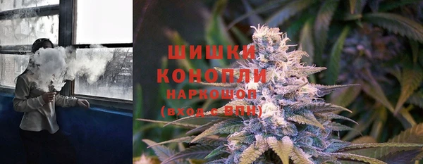 кокаин премиум Ельня