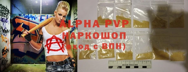 ешки Елизово