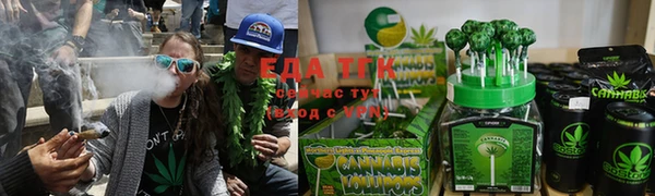ешки Елизово