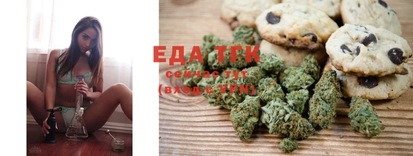 ешки Елизово