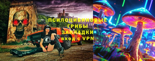 меф VHQ Елабуга
