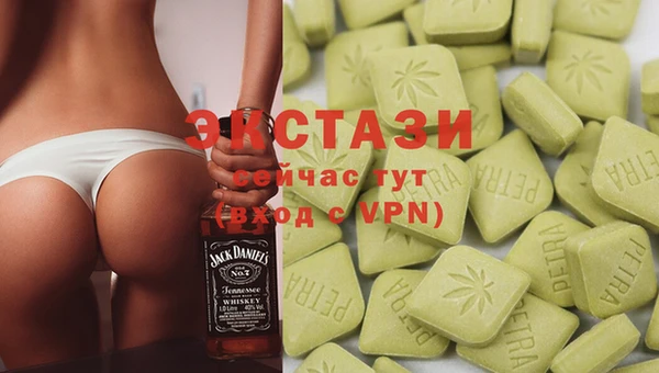 меф VHQ Елабуга
