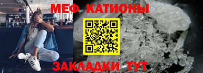 кокаин перу Жуковский
