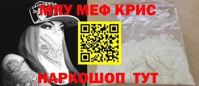 кокаин перу Жуковский