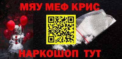 хмурый Заволжье