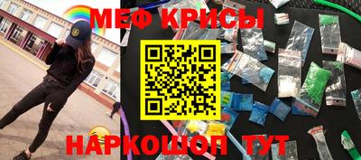 бутик Азнакаево