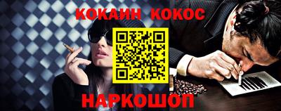 хмурый Заволжье