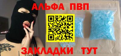 кокаин перу Жуковский
