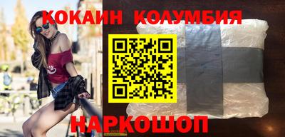 хмурый Заволжье