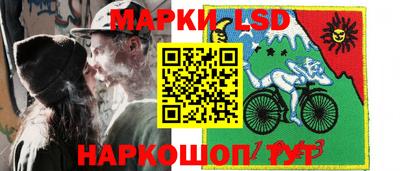 хмурый Заволжье