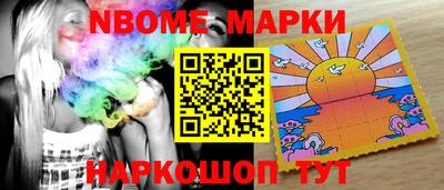 хмурый Заволжье