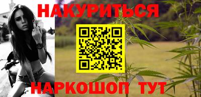 хмурый Заволжье