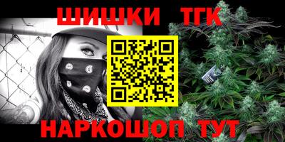 хмурый Заволжье