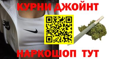 метамфетамин Заводоуковск