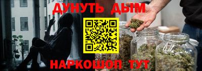 кокаин перу Жуковский