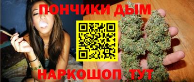 кокаин перу Жуковский