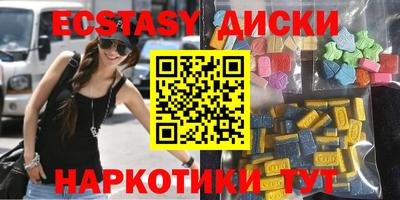хмурый Заволжье