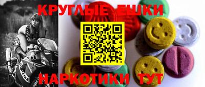 кокаин перу Жуковский