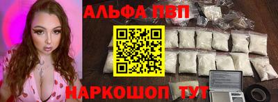 хмурый Заволжье