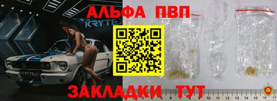 хмурый Заволжье