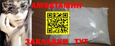 кокаин перу Жуковский
