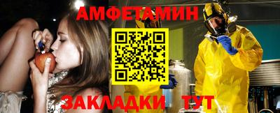 кокаин перу Жуковский