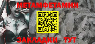 бутик Азнакаево